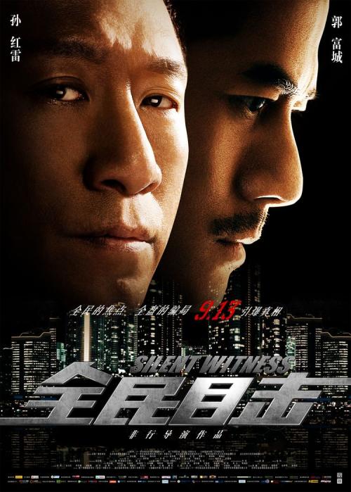 卡特赖特（Cartwright） 驾驶证办理