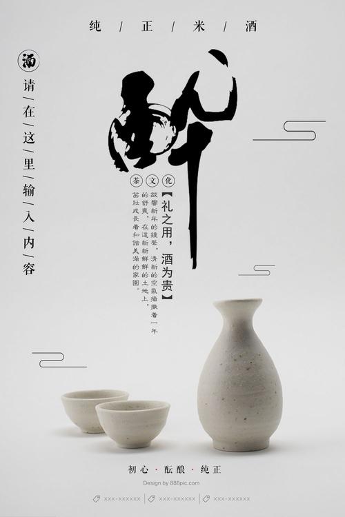 科布伦茨-兰道大学硕士成绩单